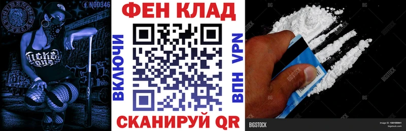 АМФЕТАМИН Premium Ахтырский