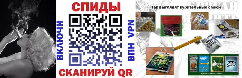 цена наркотик  Ахтырский  БУТИРАТ Butirat 