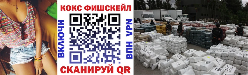 Кокаин Боливия  Ахтырский 