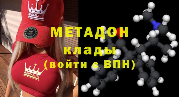 хмурый Алексеевка