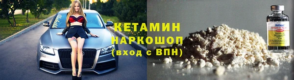 дистиллят марихуана Абдулино