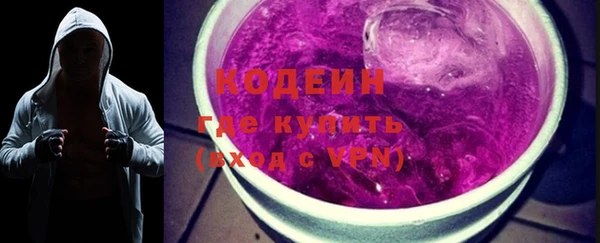 МДПВ Абаза