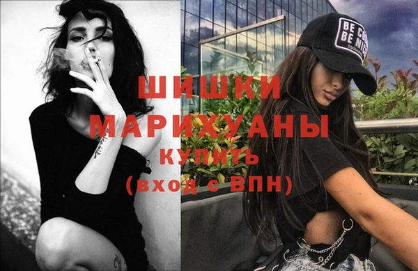 дистиллят марихуана Абдулино