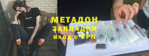 ECSTASY Алзамай