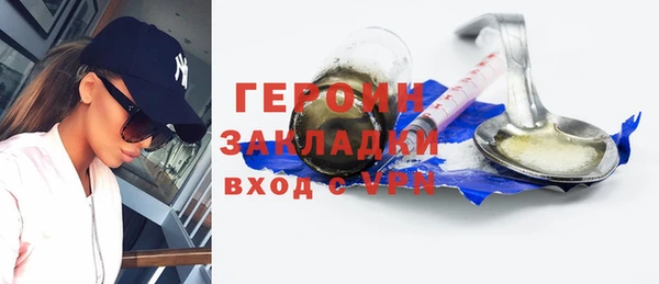 МДПВ Абаза