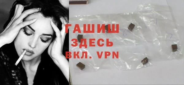 mix Абинск