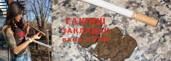 mix Абинск