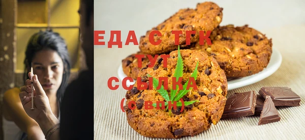 МДПВ Абаза