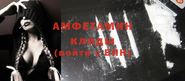 хмурый Алексеевка