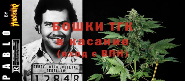 mix Абинск