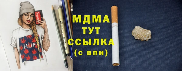 mix Абинск