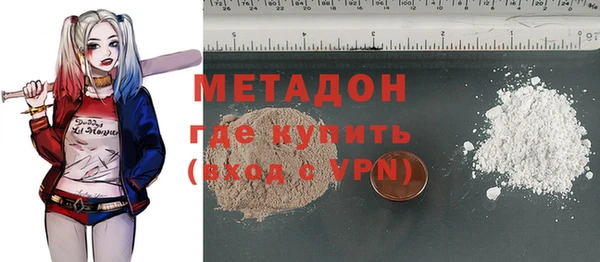 mix Абинск