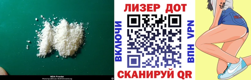 ЛСД экстази ecstasy  Ахтырский 